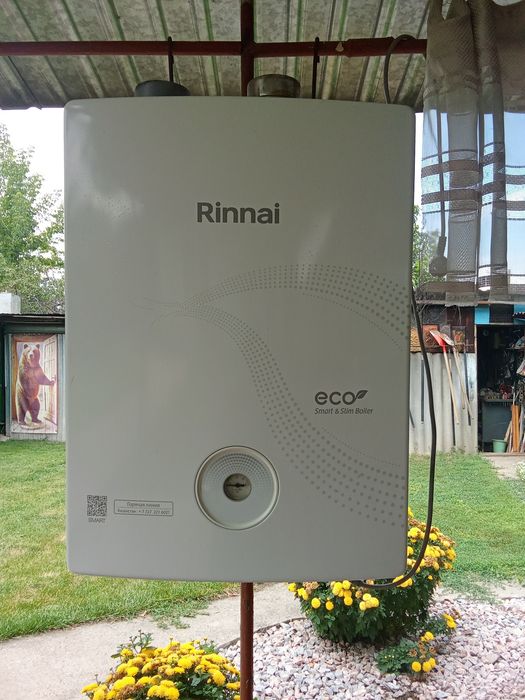 Газовый котёл Rinnai