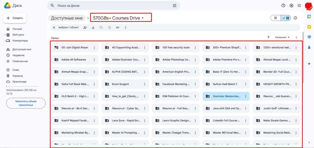 70+ turli xil video darslar, zamonaviy skillar