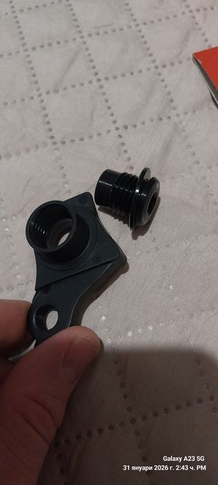 Велосипед Apollo и ухо за оптегач  на sram UDH