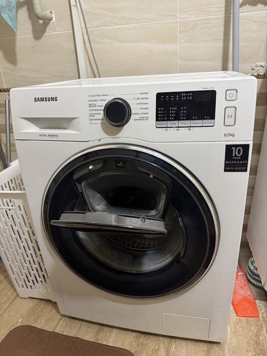 Стиральная машинка