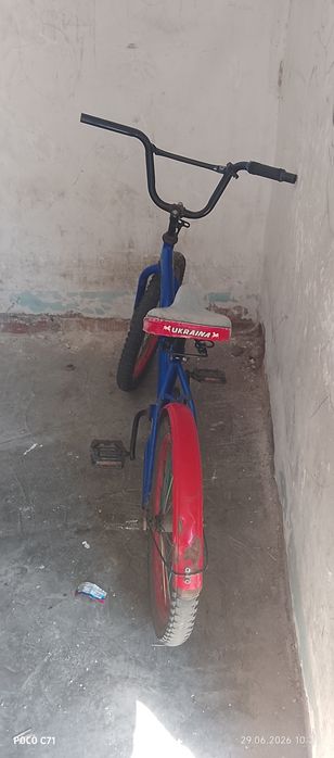 Велосипед детский 5000