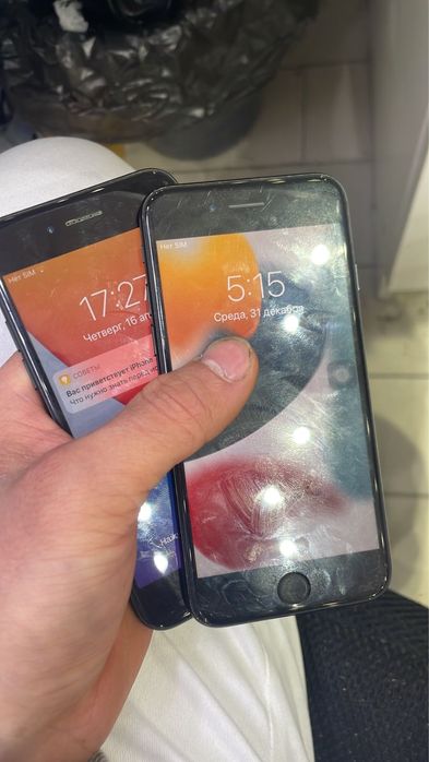айфон 7 штугы 35мың нан