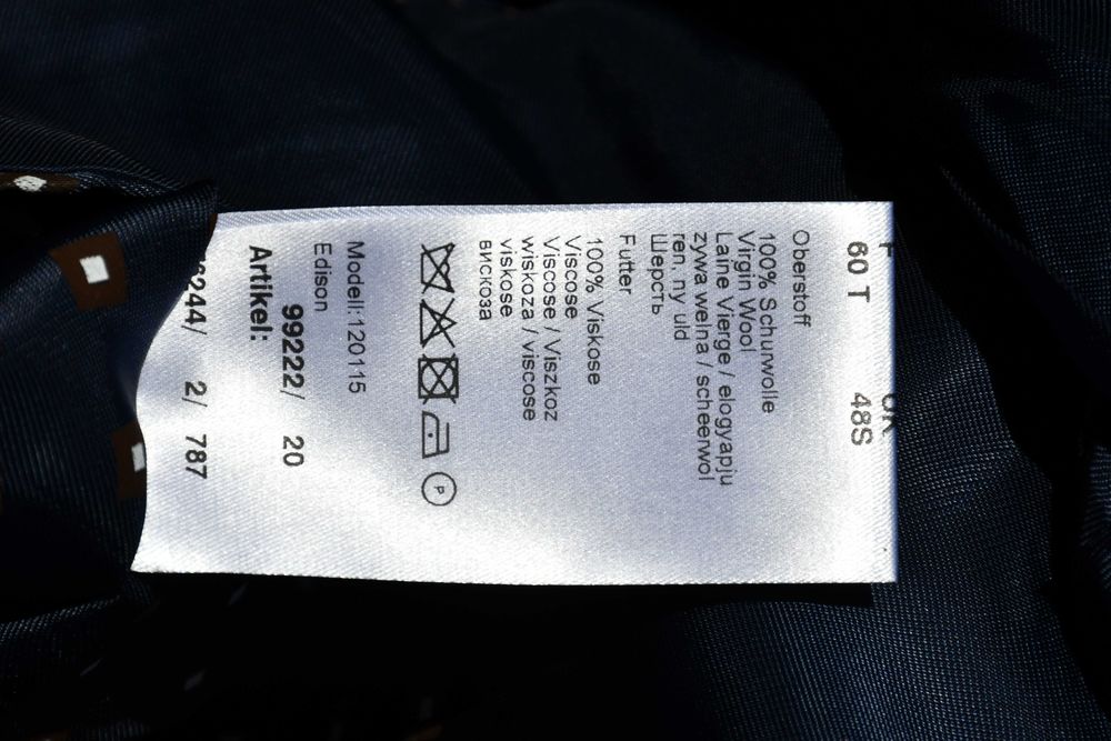 Ексклузивно сако DIGEL почти ново