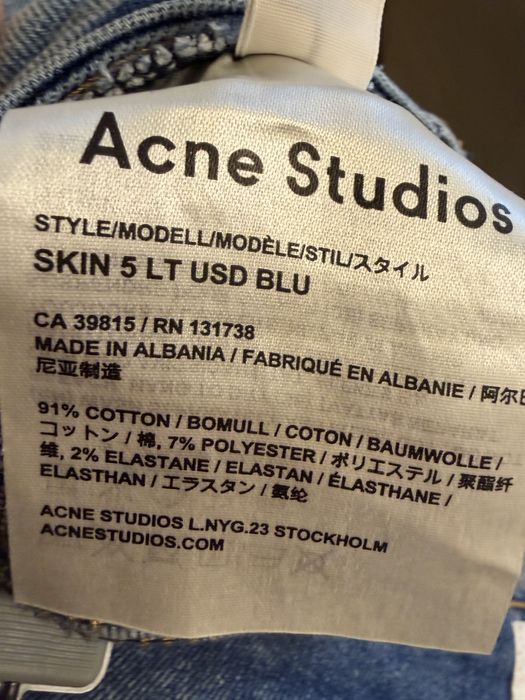 ACNE Studios дънки slim fit
