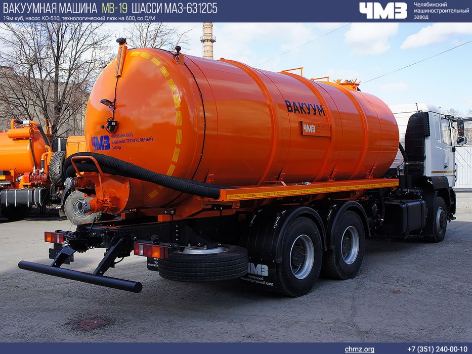 Асенизатор откачка қаскелең