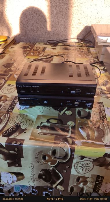 DvD Tuner antenna lg open box Toshiba