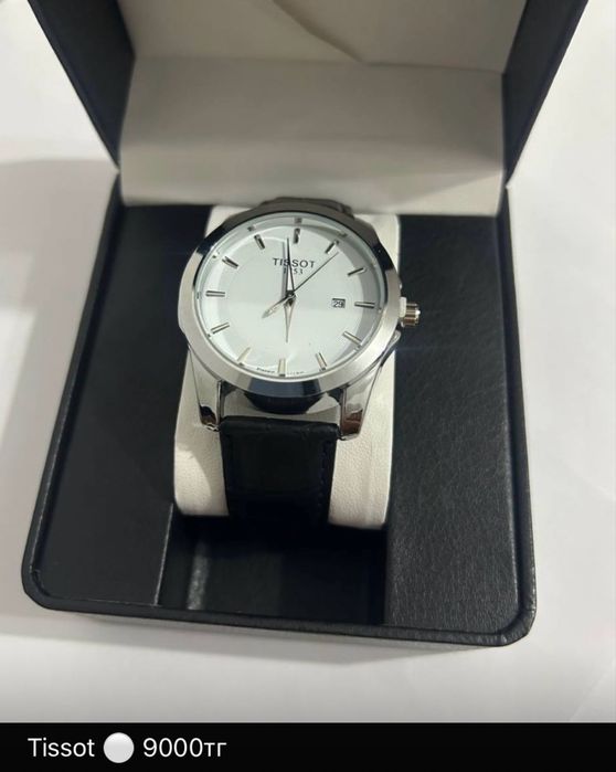 Часы , айрподсы