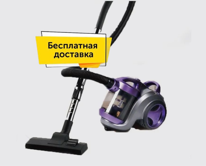 Пылесос Cronier 232 для дома