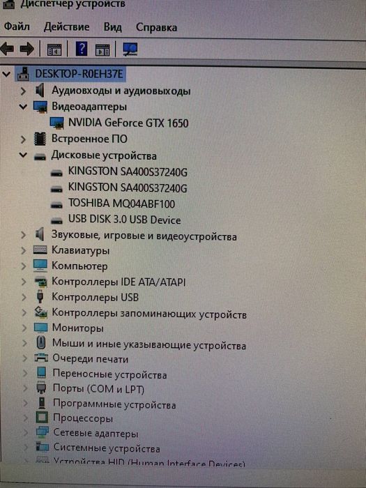 Компьютер R5 3600 Нур Ломбард