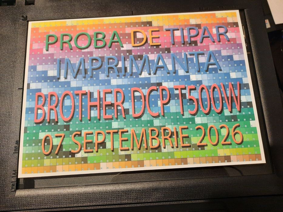 Imprimantă  Brother DCP-T500w