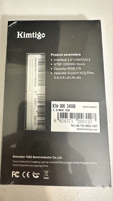 SSD накопитель 240 gb