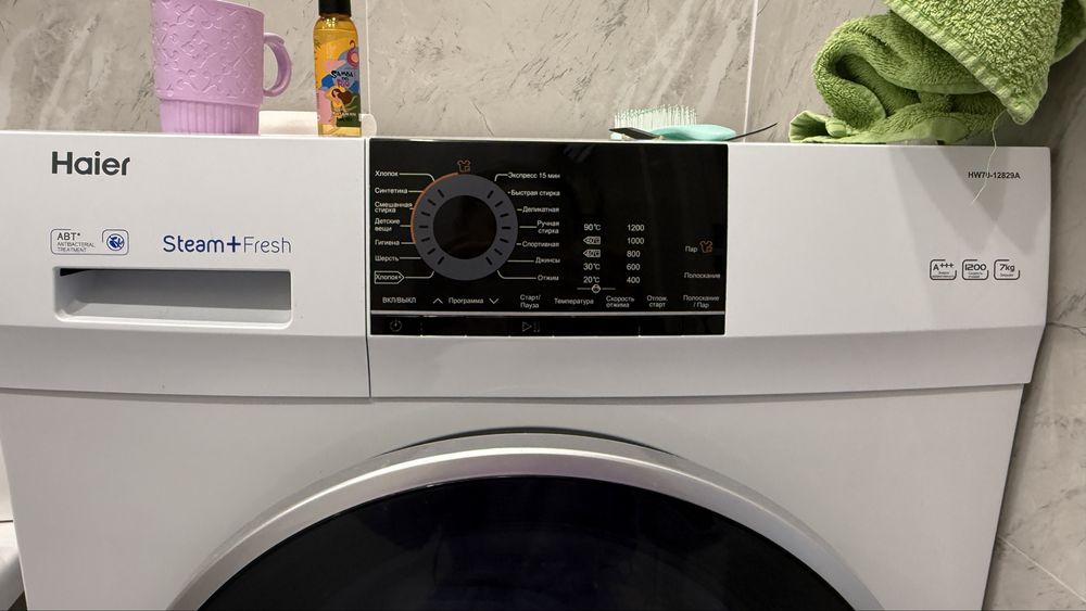 Продам стиральную машинку haier
