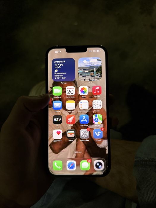Ipnone 13 pro max 256
