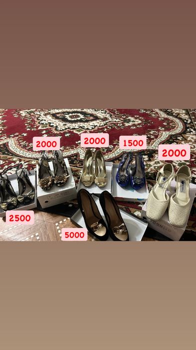 Продам женские туфли 35-36 размера