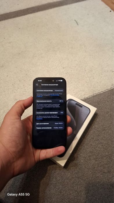 Айфон 15 про iphone 15 pro