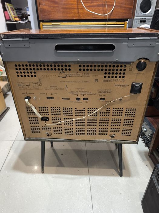 Радиола ригонда 102
