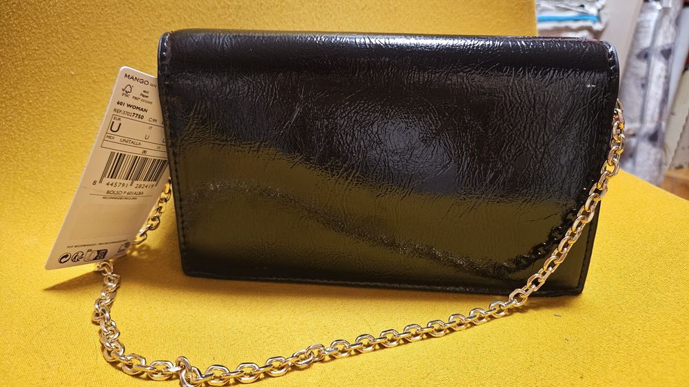 Малка дамска чанта