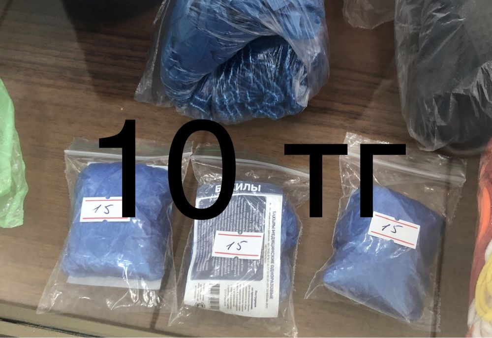 Сапоги зима натуралка