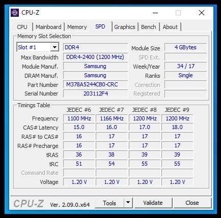 Компютър Intel Core i7- 6700К 16gb SSD  RX 580 8 GB