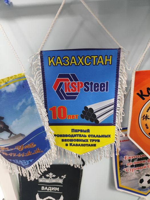 Вымпела с логотипом