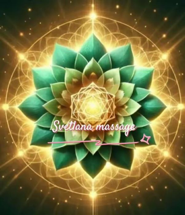 Массаж расслабляющий