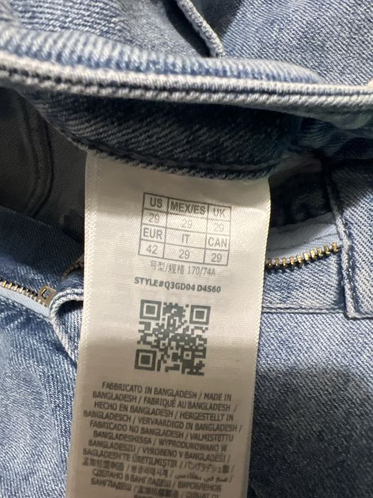 Къси панталонки Guess