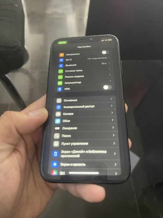 Iphone Xr 64 gb.