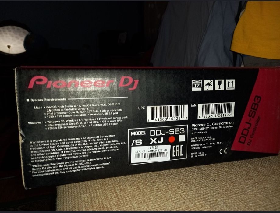 DDJ Pioneer sb3 срочно сатылады