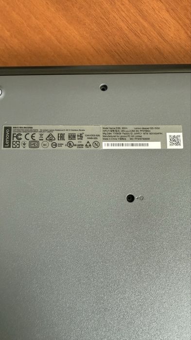 Продам ноутбук Lenovo