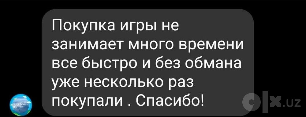 Подписка PS Plus Deluxe, Extra, EA Play