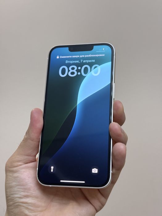 Iphone 14. 128гб. 10/10