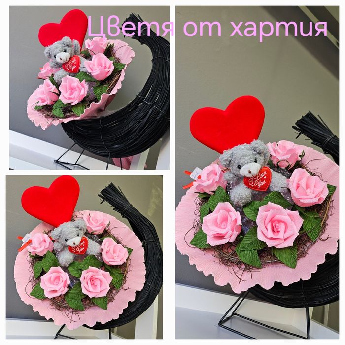 Цветя от хартия/Букети с бонбони/Осми март/Сърце с хартиени рози