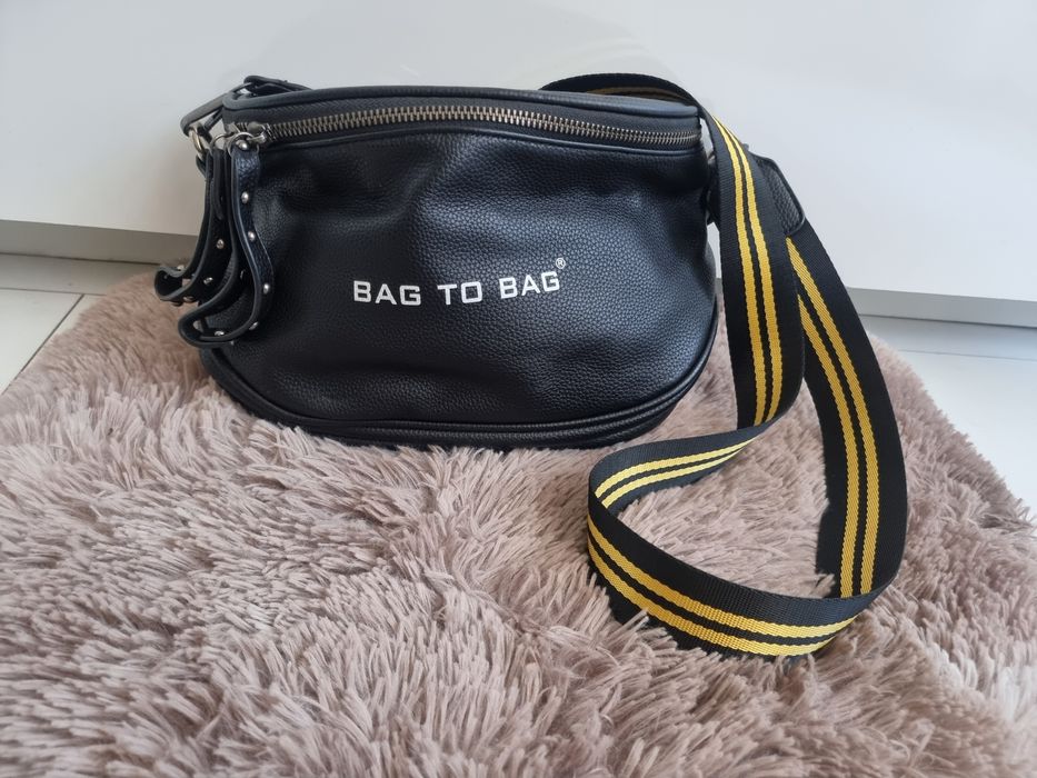 Чанти ,неразличими от нови