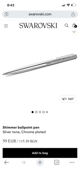 Swarovski химикал