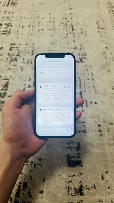 Айфон 12 про, iphone 12 pro 128гб