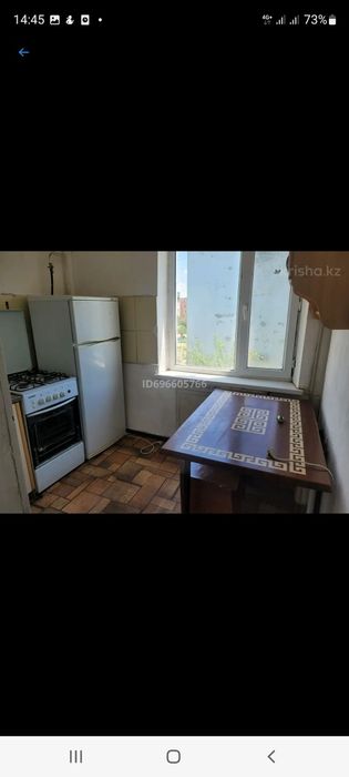 2 бөлмелі квартира сатылады