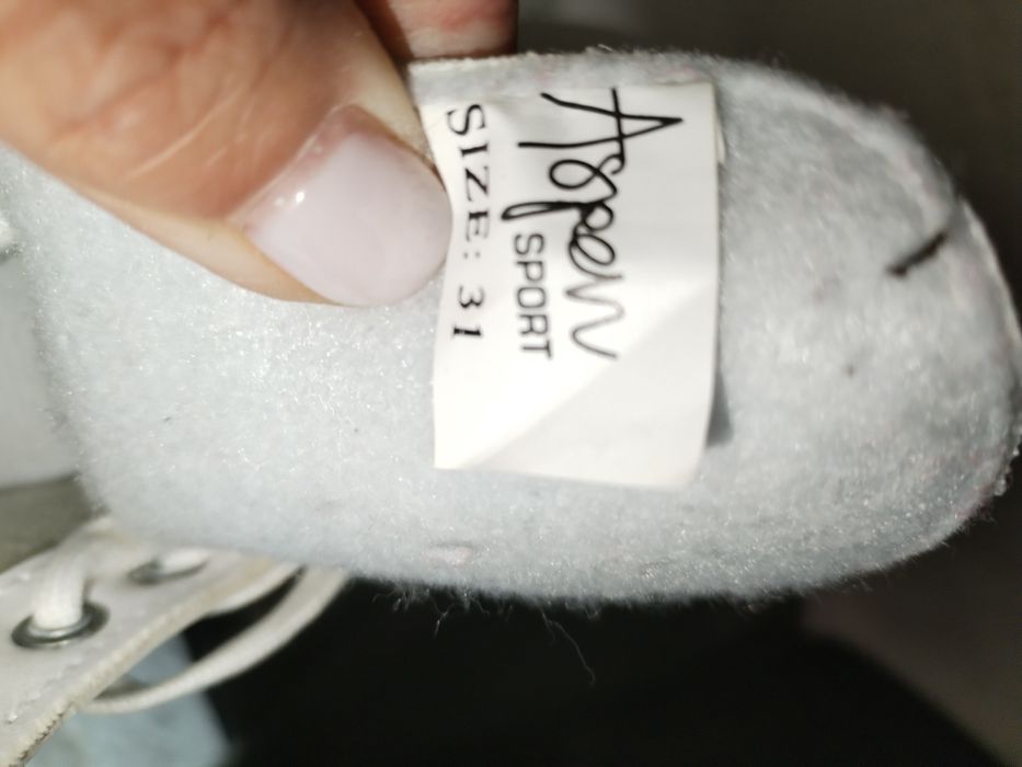 Кънки за фигурно пързаляне