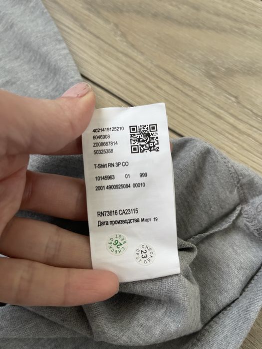 Tricou Hugo Boss, marime L , nou
