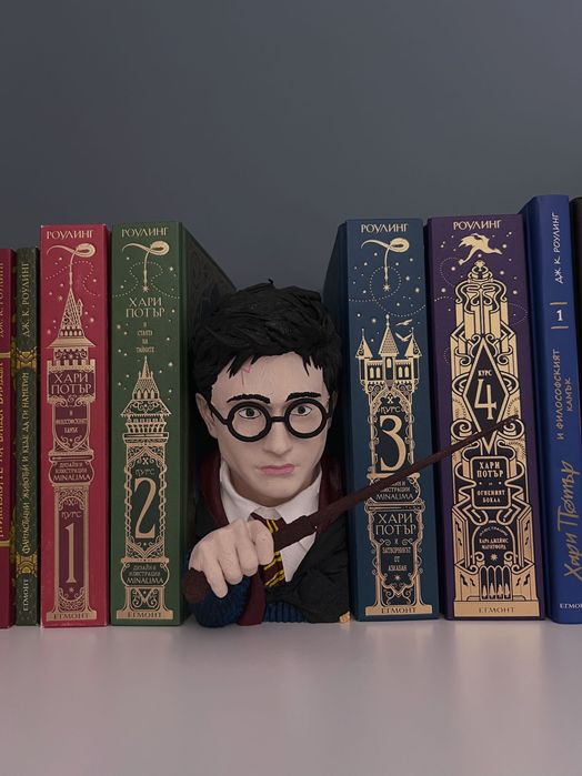 Декорация за библиотека Хари Потър