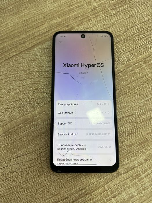 Продается телефон Redmi 12 8/256