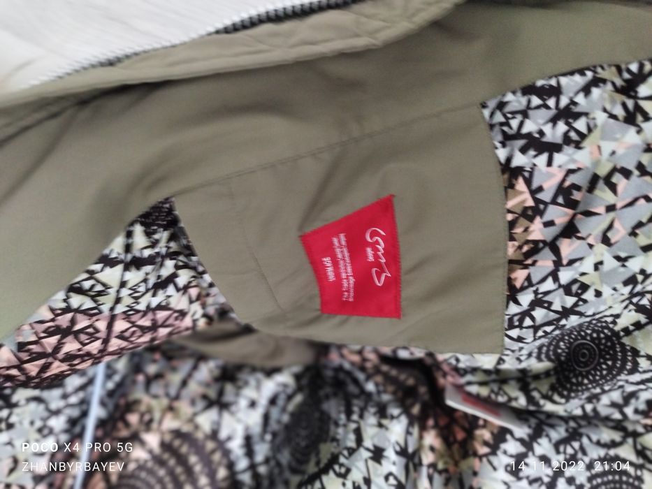 Одежда женская куртка