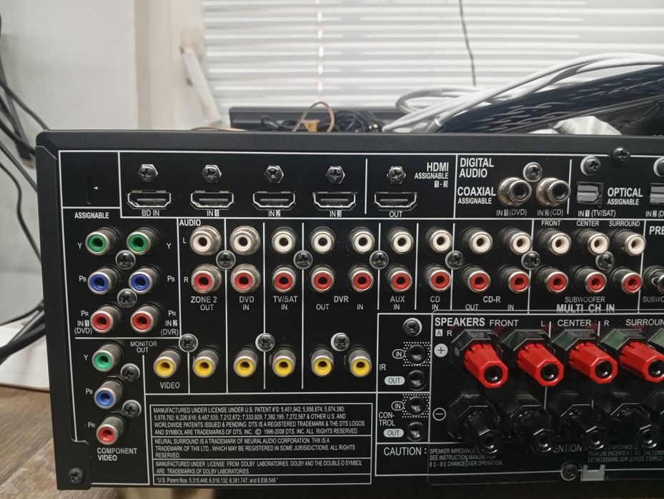 7.1 канален ресивър Pioneer vsx-1019