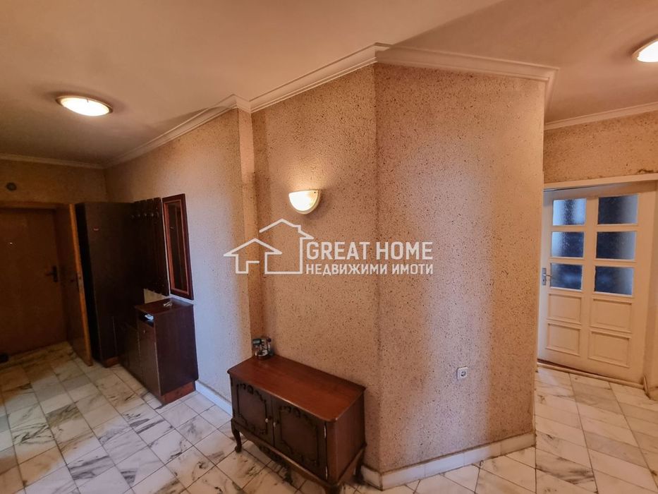 Четиристаен ! Трапезица !