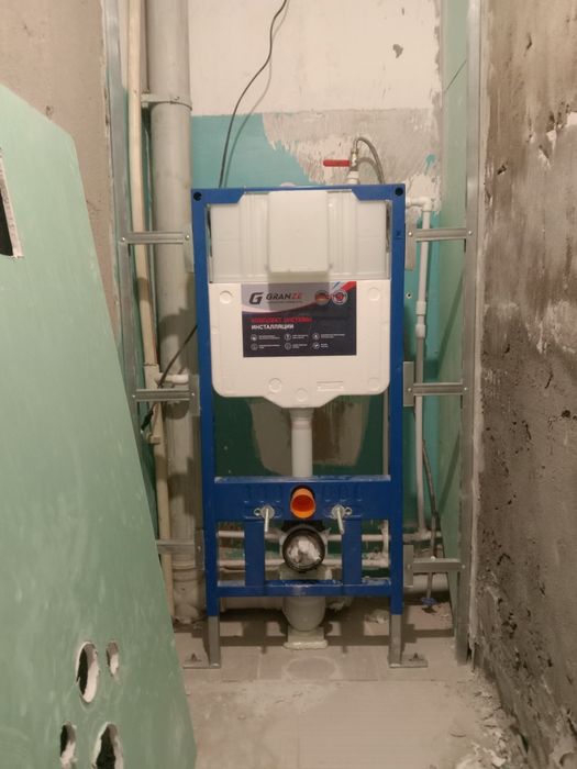 Сантехнические услуги.