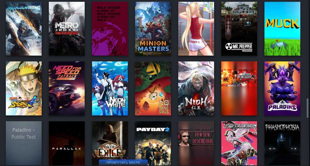 !!! Продаю стим акк за 40 000 !!!