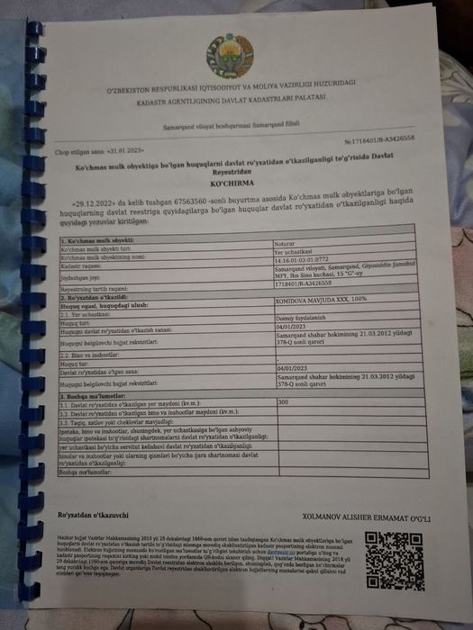 Продается 3-х этажное здание и подвал