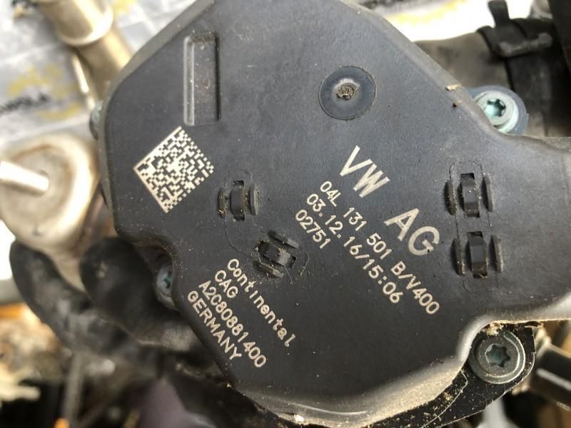 EGR 04l131501 Volkswagen VW Golf 7 [2012 - 2017]