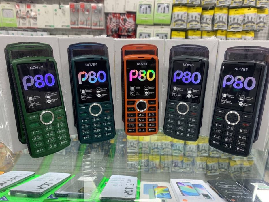 Novey P80 (Garantya 100%)