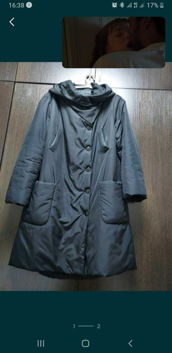 Продам женские вещи