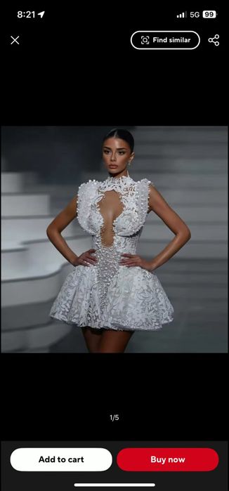 Бяла рокля с перли